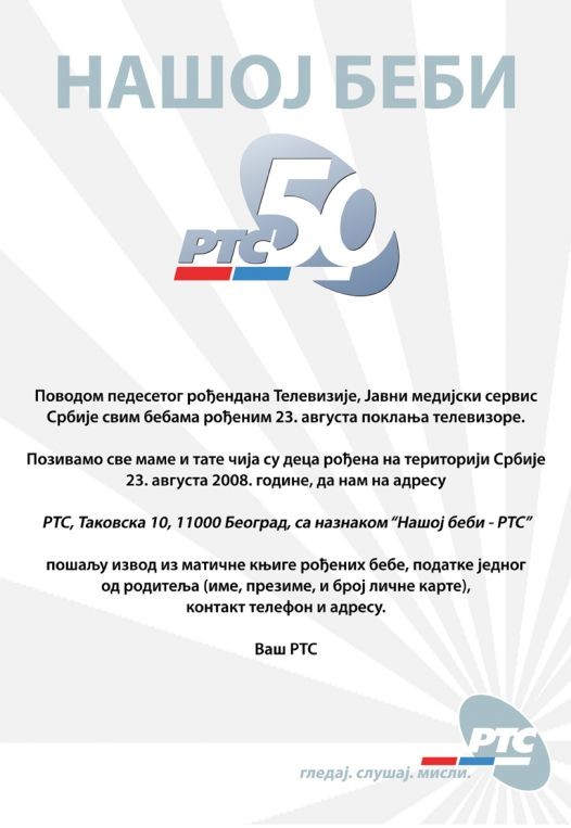 Bebe za web.jpg Bebe za web.jpg